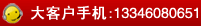 ��͑��֙C